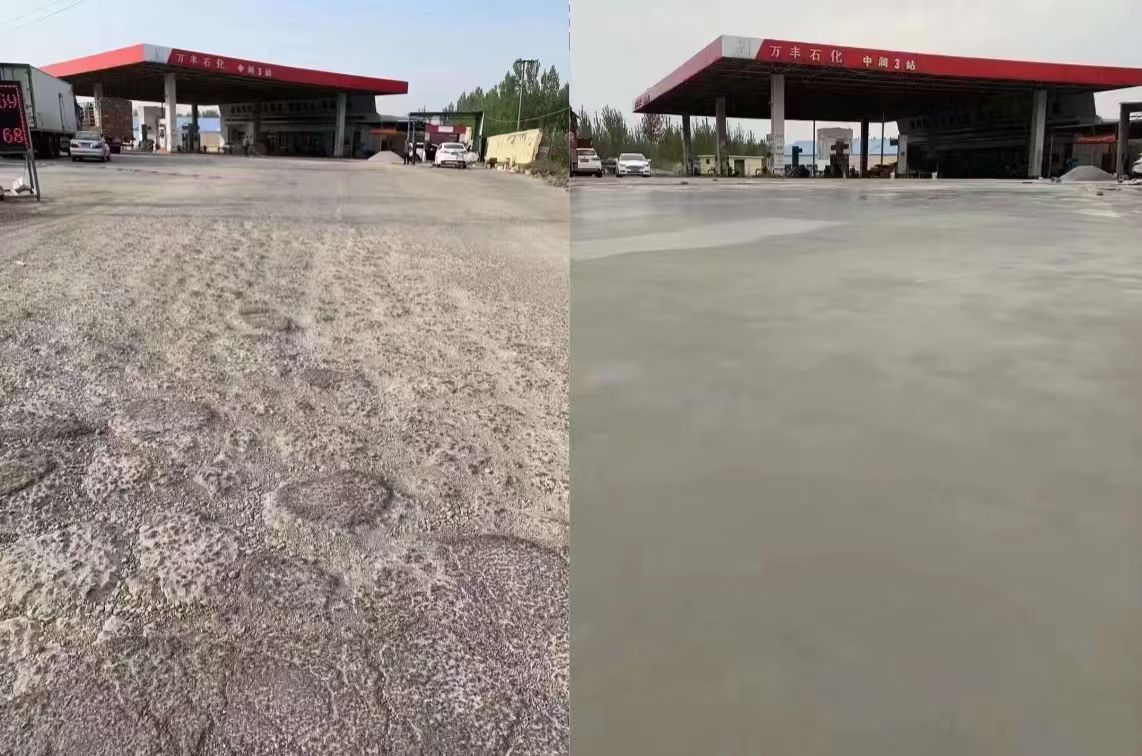 沧州水泥道路抢修料 混凝土地面修补砂浆