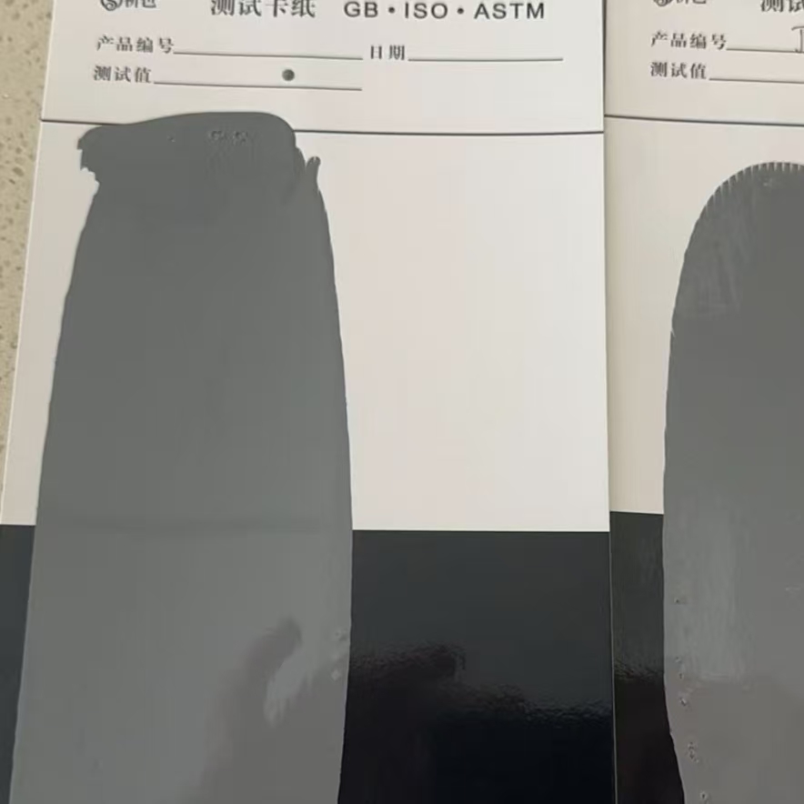 沧州混凝土防碳化防护涂料