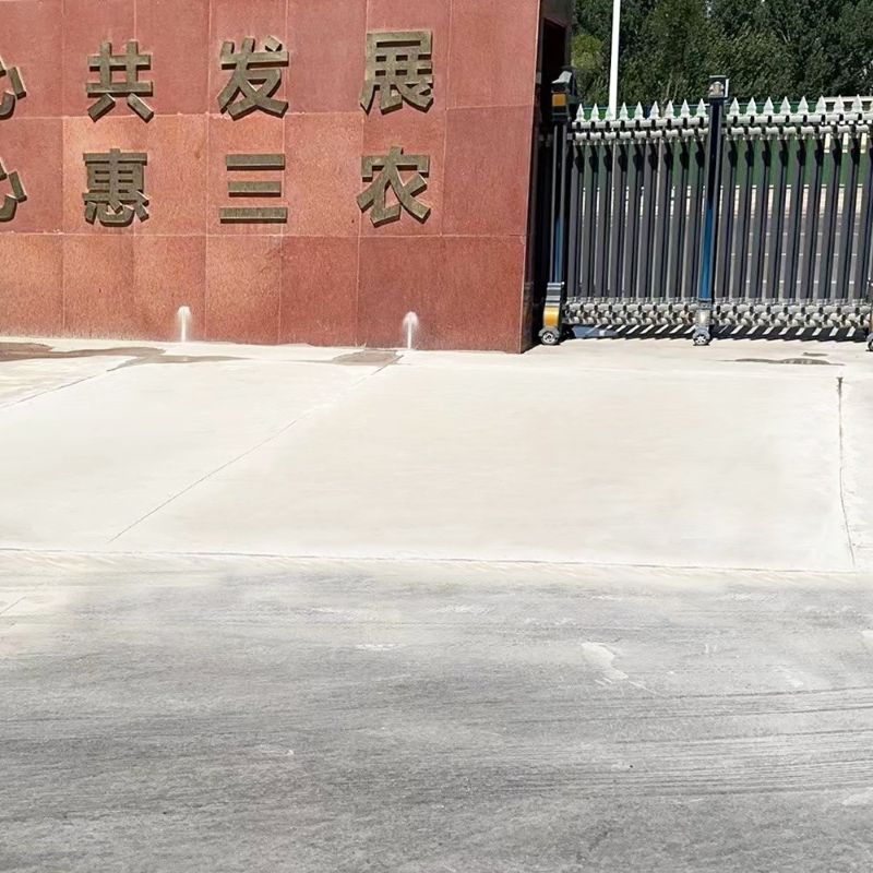 沧州路面快速通车修补料