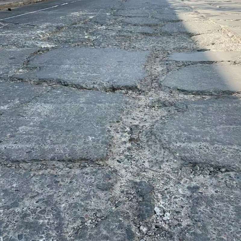 沧州路面起砂露石子修补料
